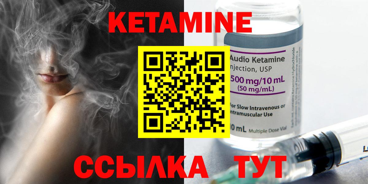 МЕТАМФЕТАМИН Лангепас