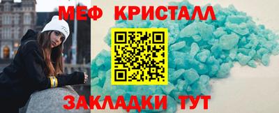mdma Дубна