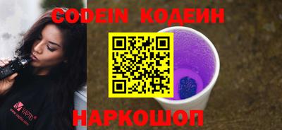 mdma Дубна