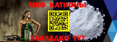 jwh Донской