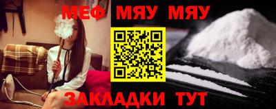 mdma Дубна