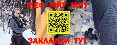 jwh Донской