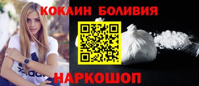 сатива Донецк