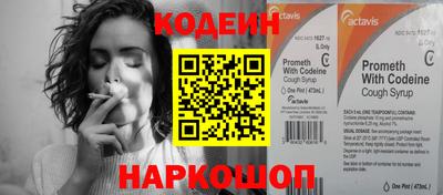 mdma Дубна