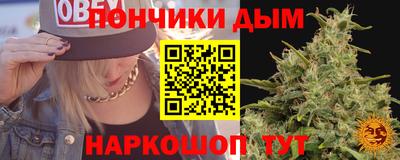 mdma Дубна