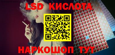 jwh Донской