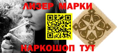 jwh Донской