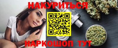 mdma Дубна