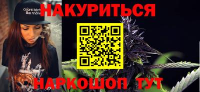 mdma Дубна