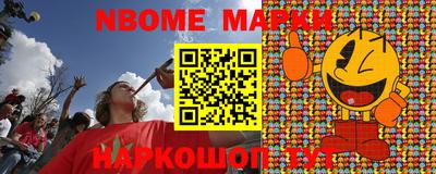 jwh Татарск