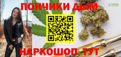молекула духа Тара