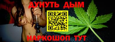 jwh Донской
