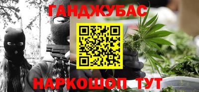 jwh Донской