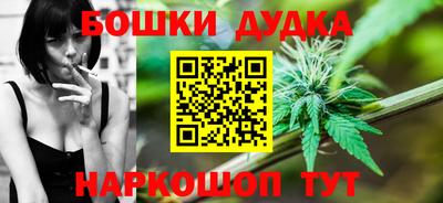 spice Заволжье