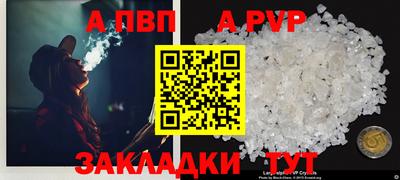 mdma Дубна