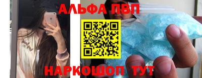 mdma Дубна