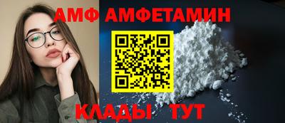 jwh Донской