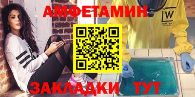 МДПВ Заводоуковск