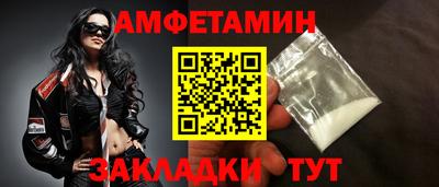 jwh Донской