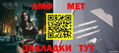 ПСИЛОЦИБИНОВЫЕ ГРИБЫ Тверь