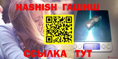 jwh Донской