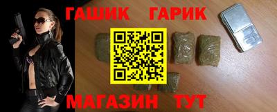 mdma Дубна