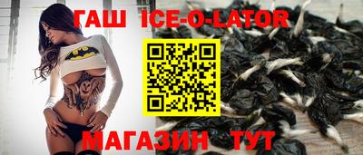 mdma Дубна
