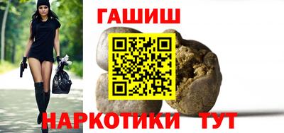 jwh Донской