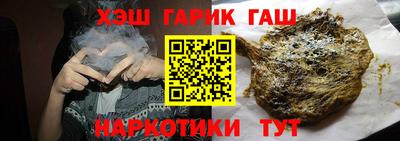 jwh Донской
