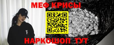 сатива Донецк