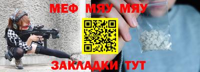 mdma Дубна