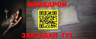 сатива Донецк