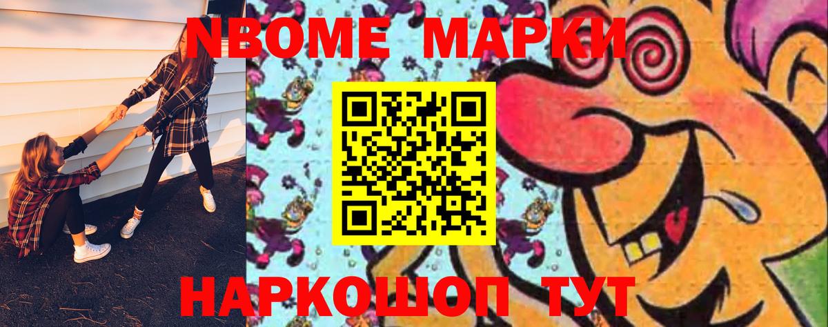 LSD-25 экстази кислота  Лсд 25 экстази кислота  Лангепас  Вход с VPN 